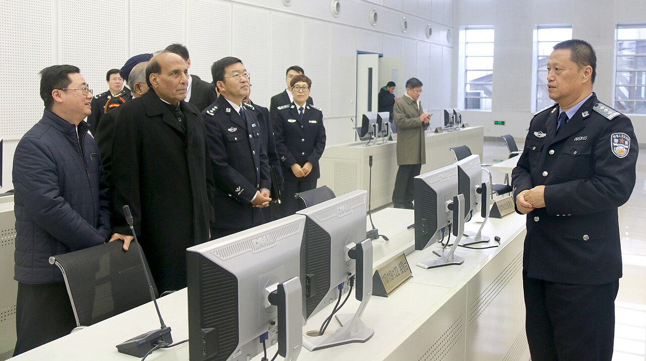 People's Public Security University of China