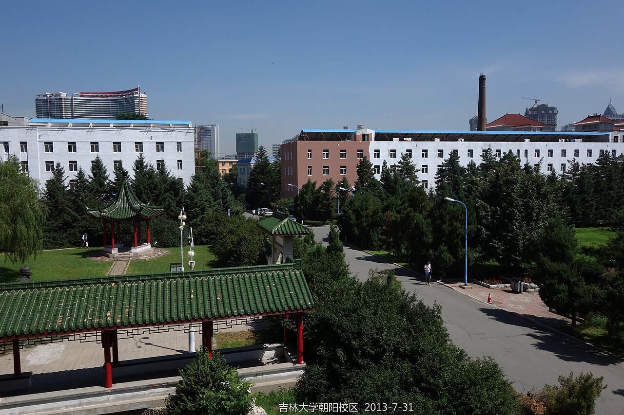 Changchun University of Science and Technology