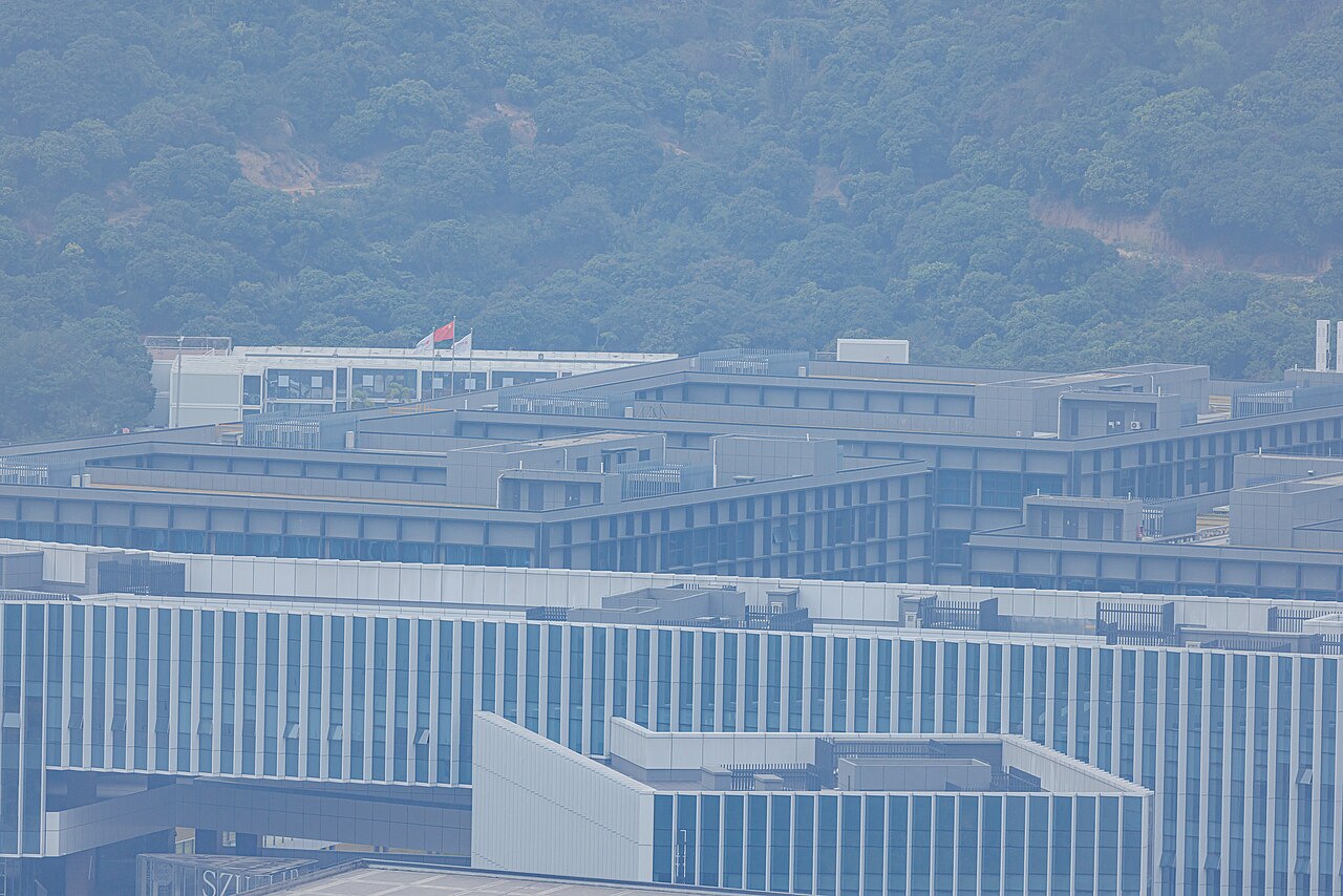 University of Science and Technology of China
