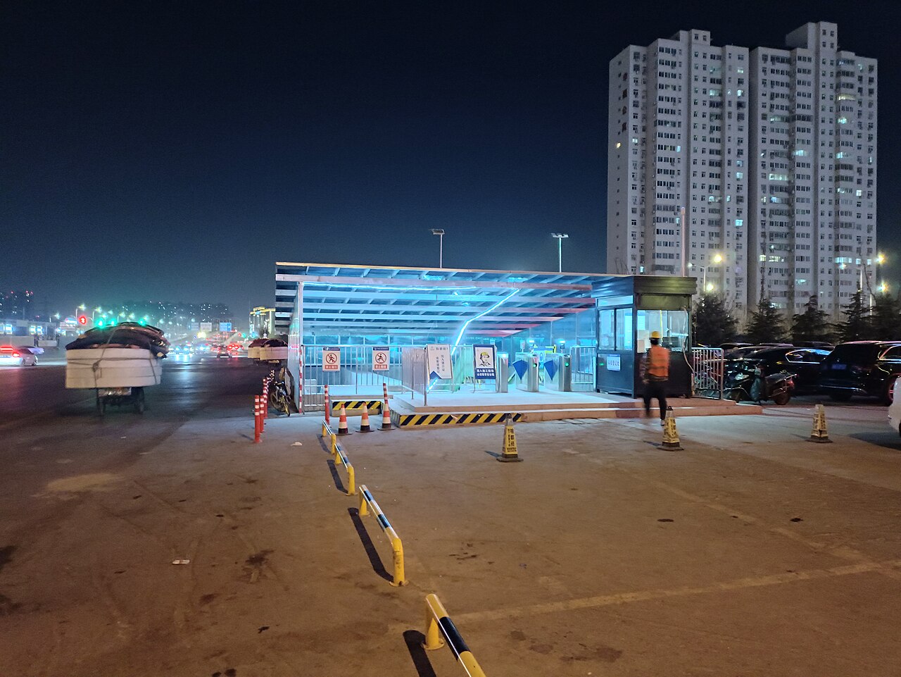 Xi'an Technological University