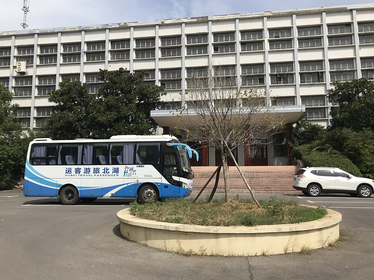 湖北大学