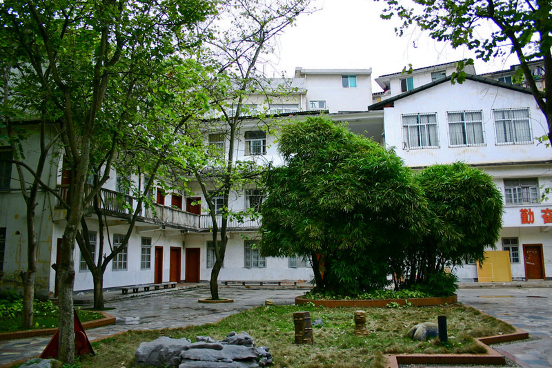 广西艺术学院