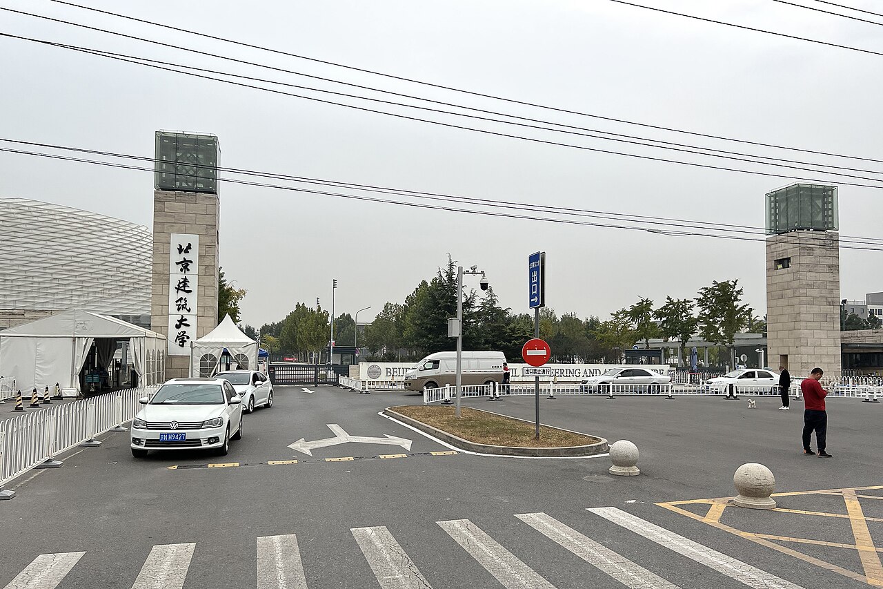 Beijing University of Civil Engineering and Architecture