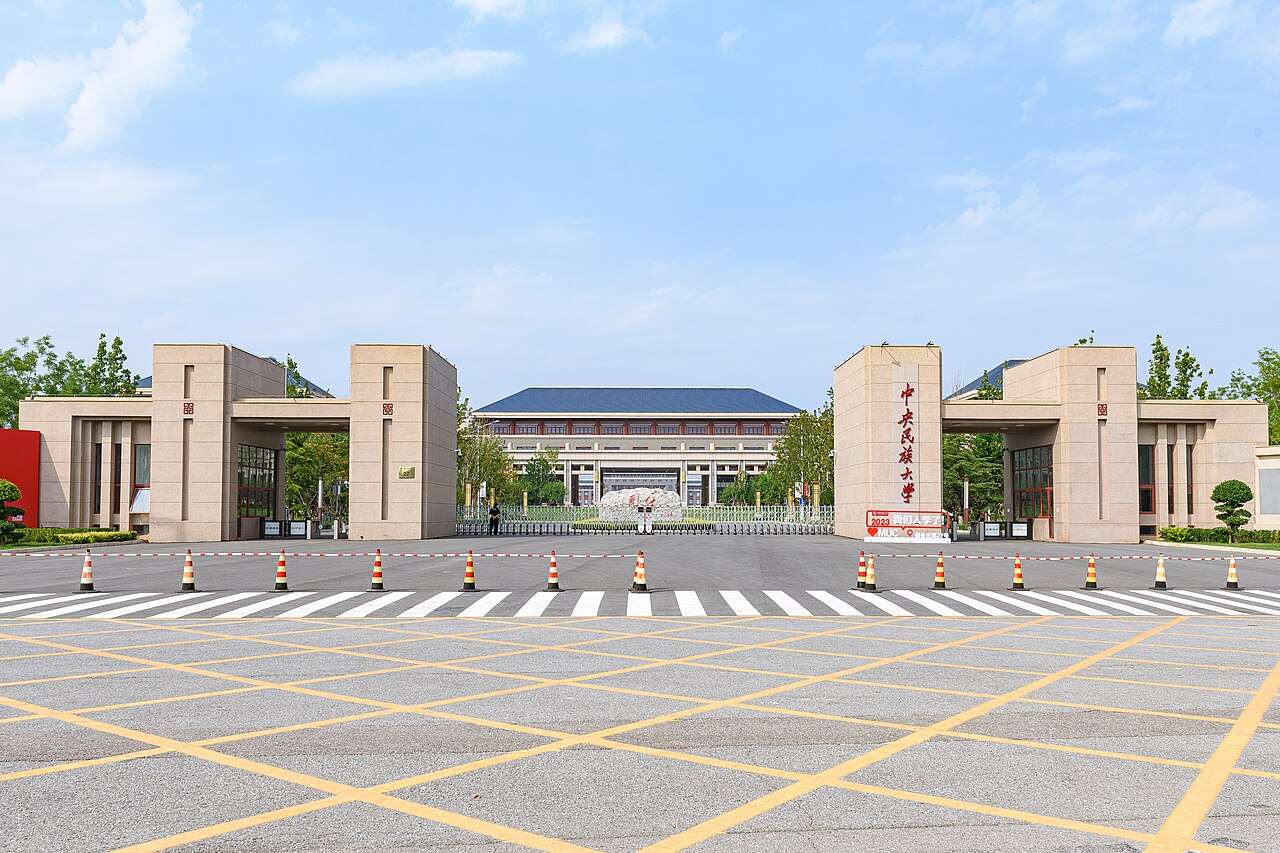 Minzu University of China