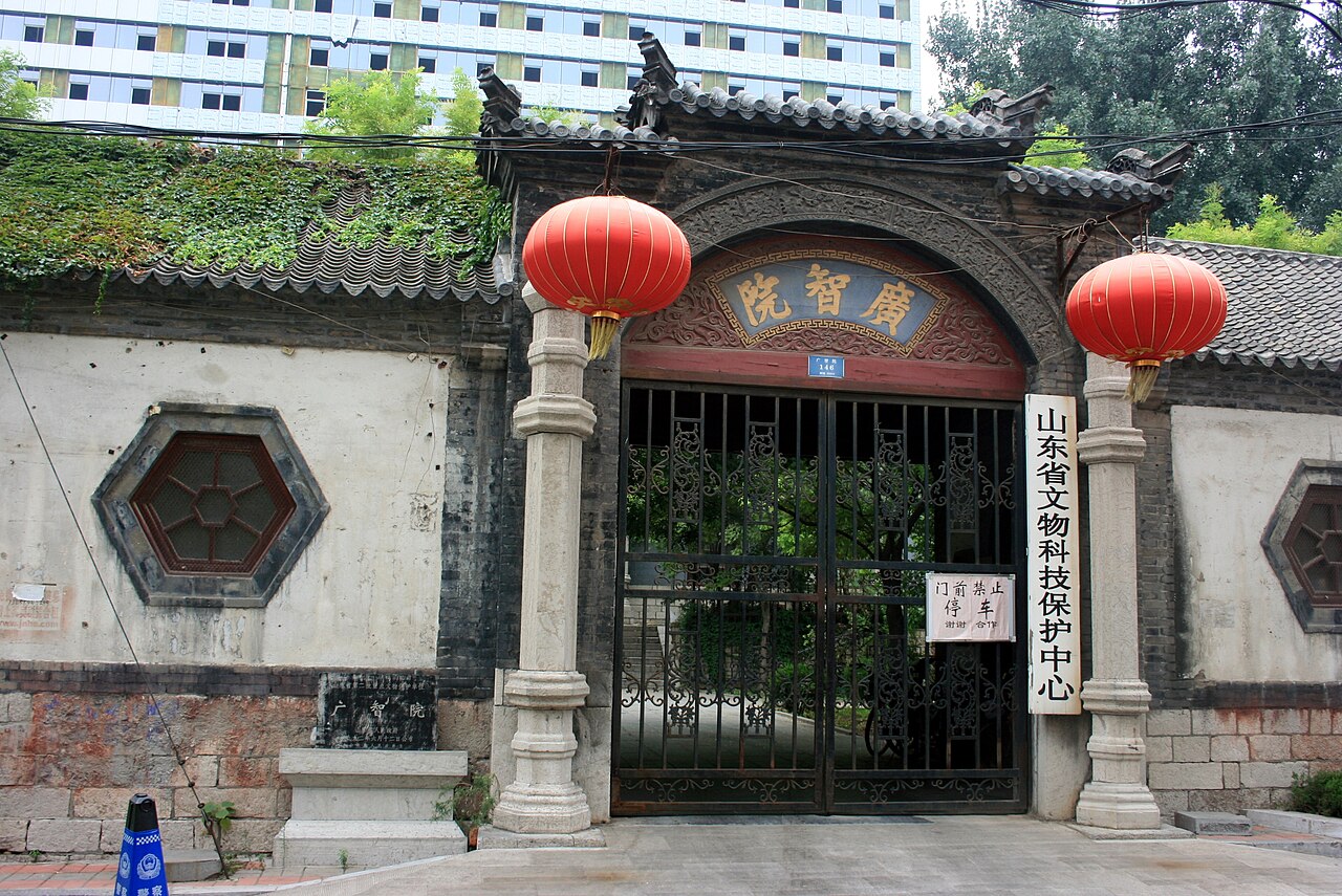 University of Jinan