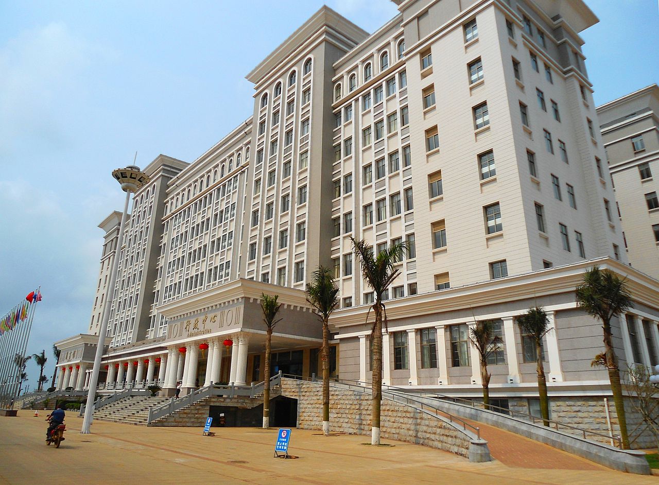 جامعة هايكو للاقتصاد