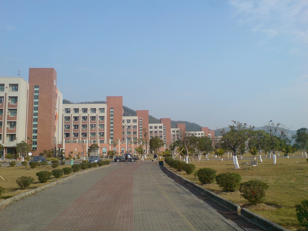 广东理工学院