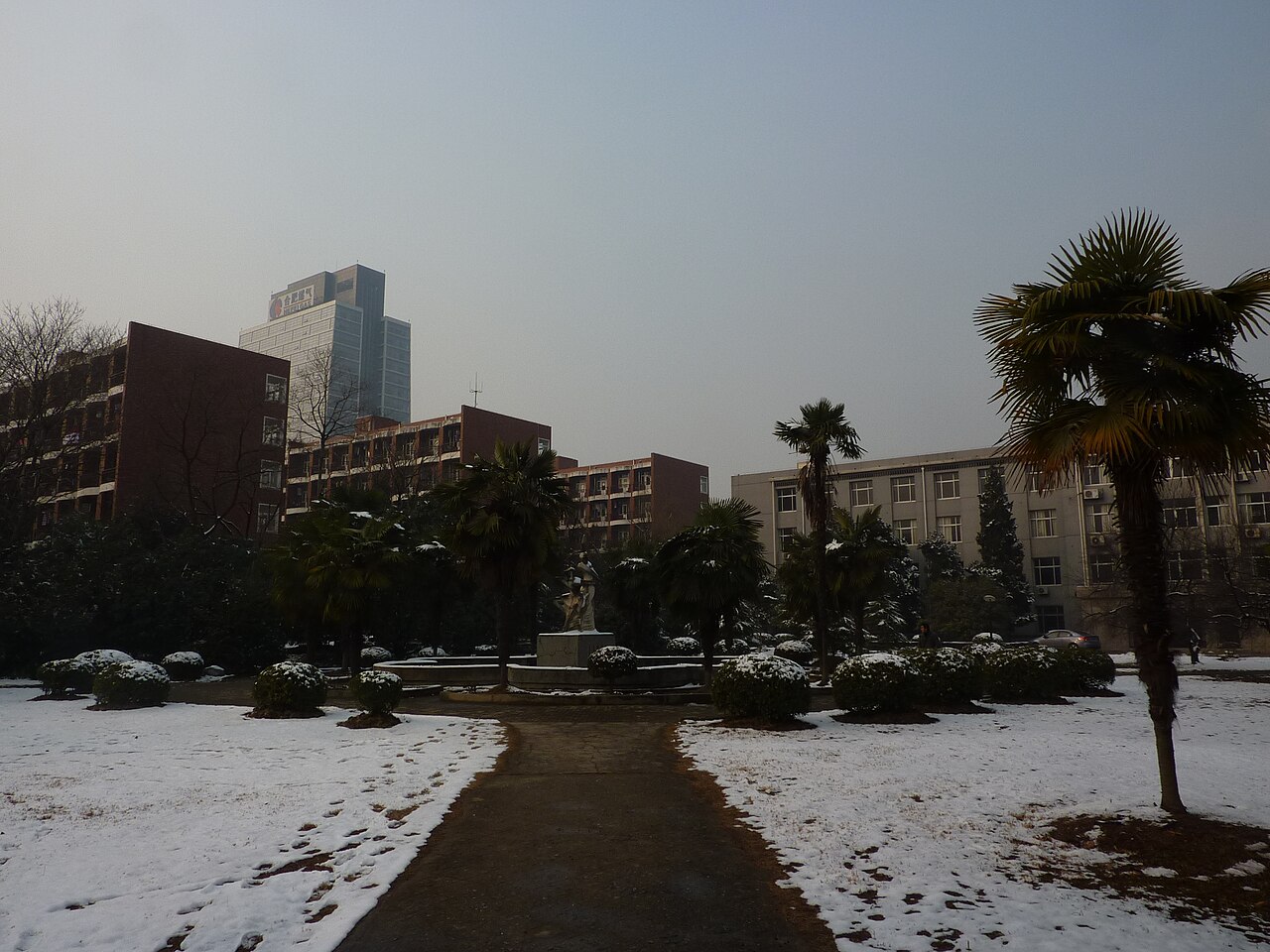 Anhui University