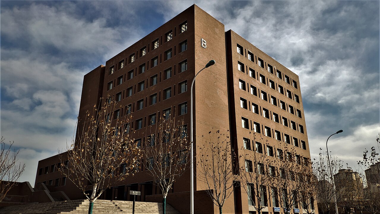 天津中德应用技术大学