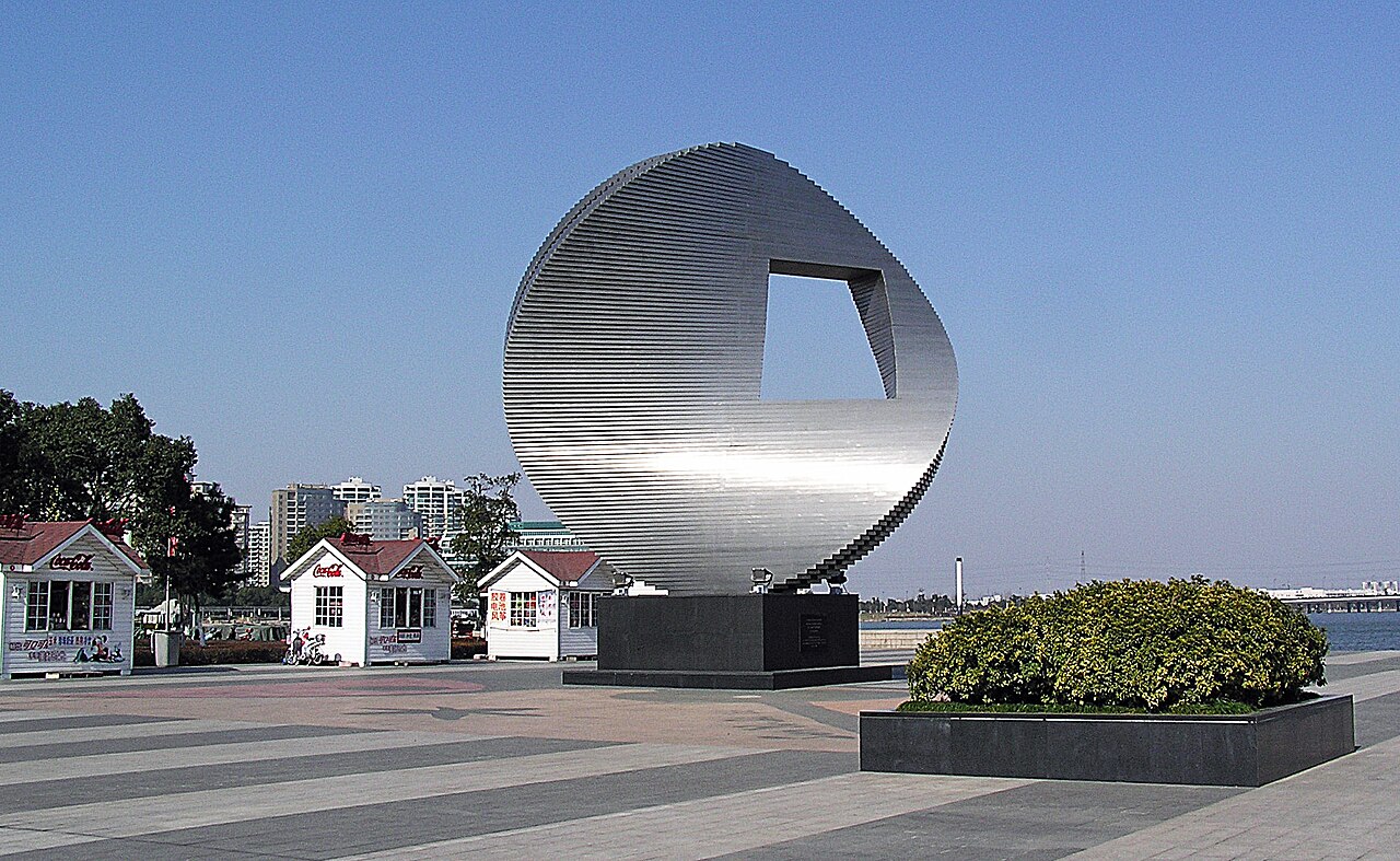 Suzhou University of Science and Technology
