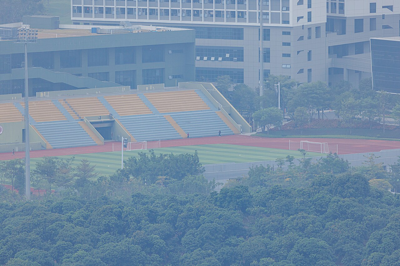 University of Science and Technology of China