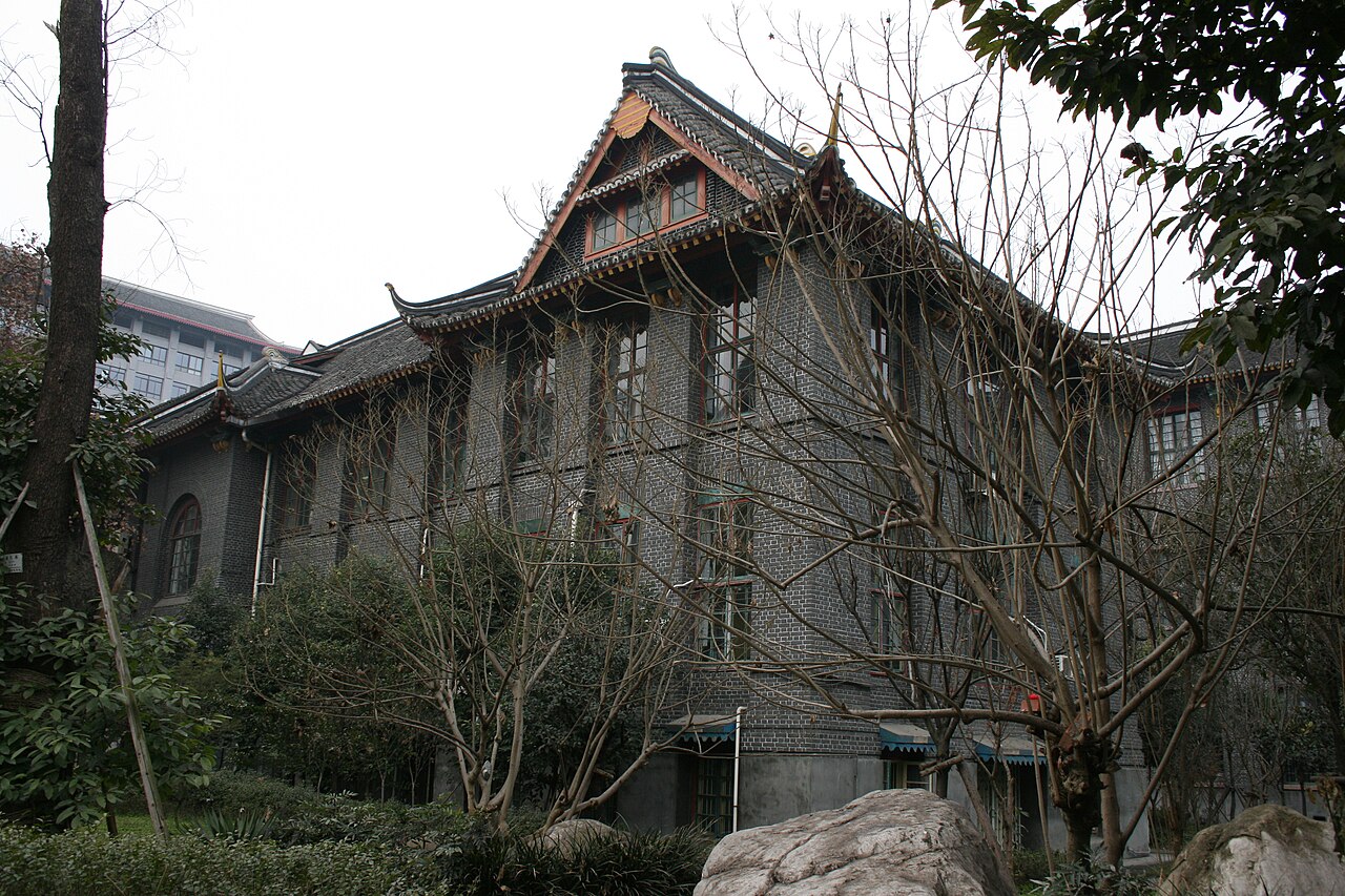 Chengdu University
