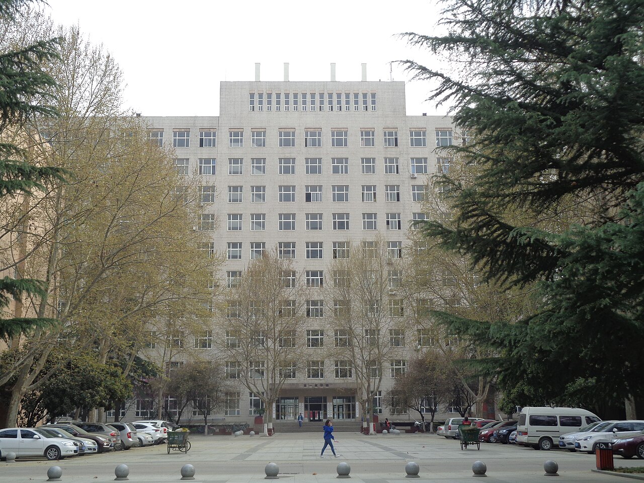 Xi'an Shiyou University
