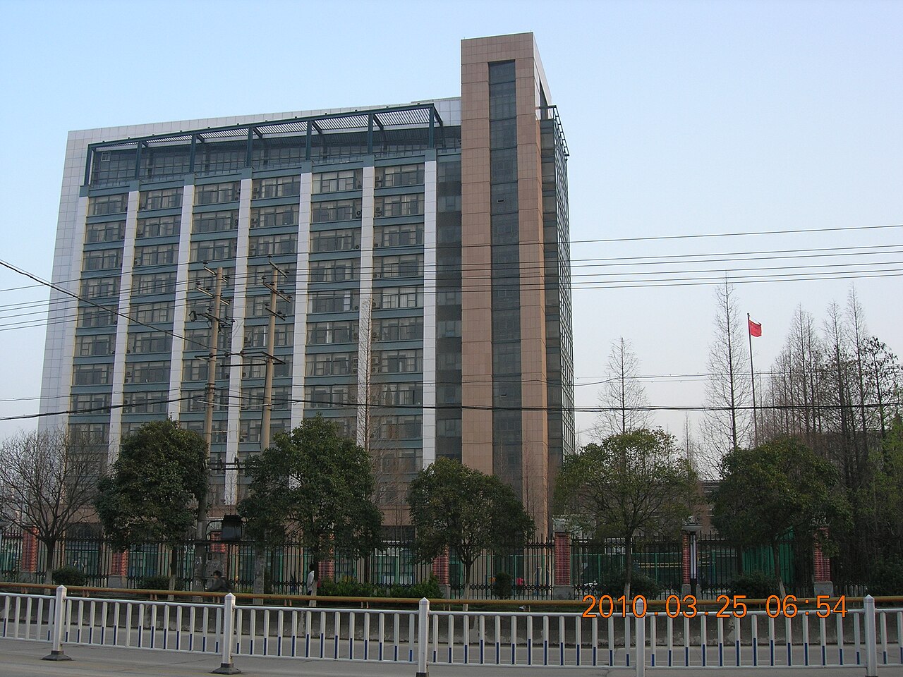 华北理工大学