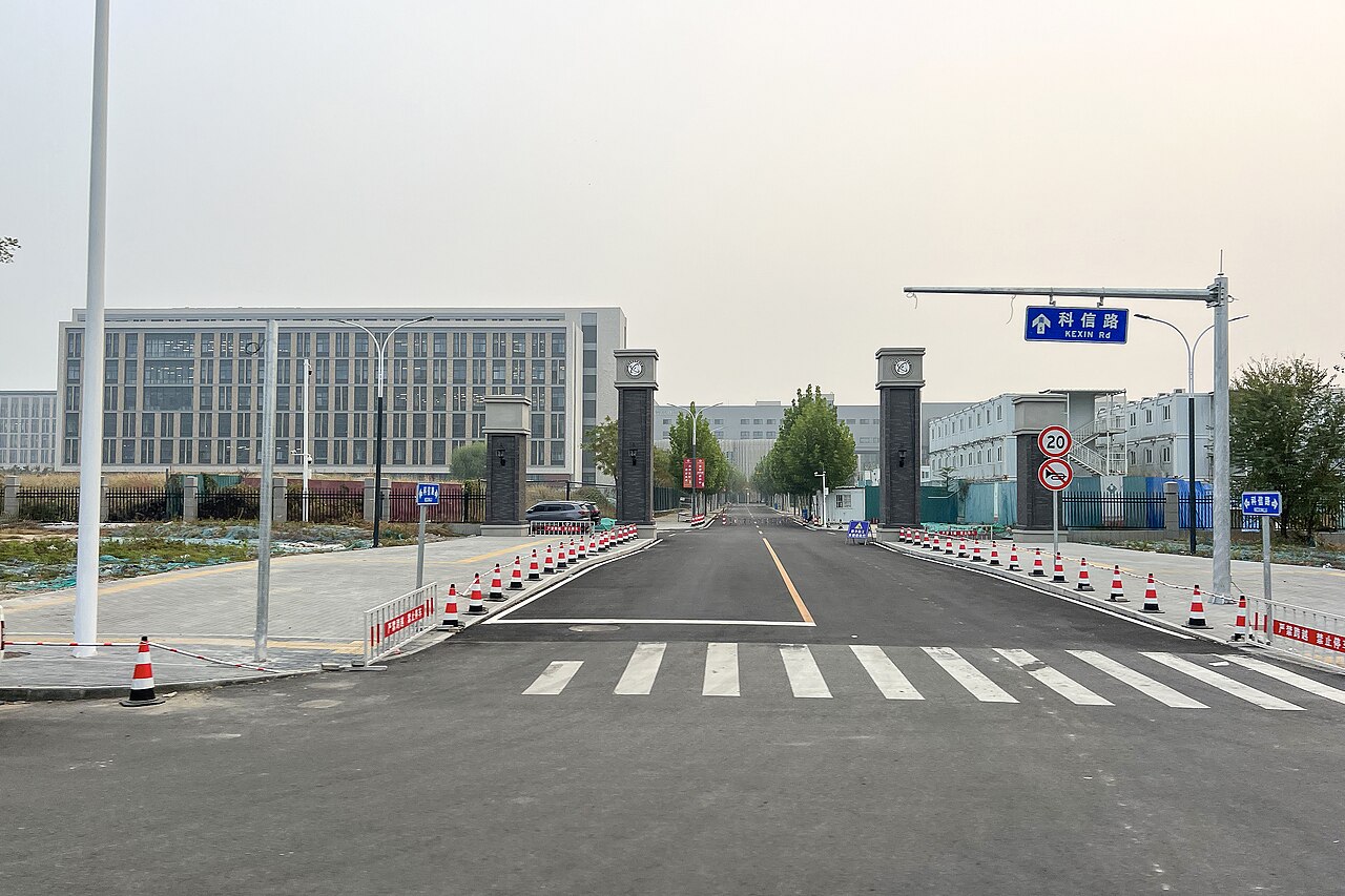 北京信息科技大学