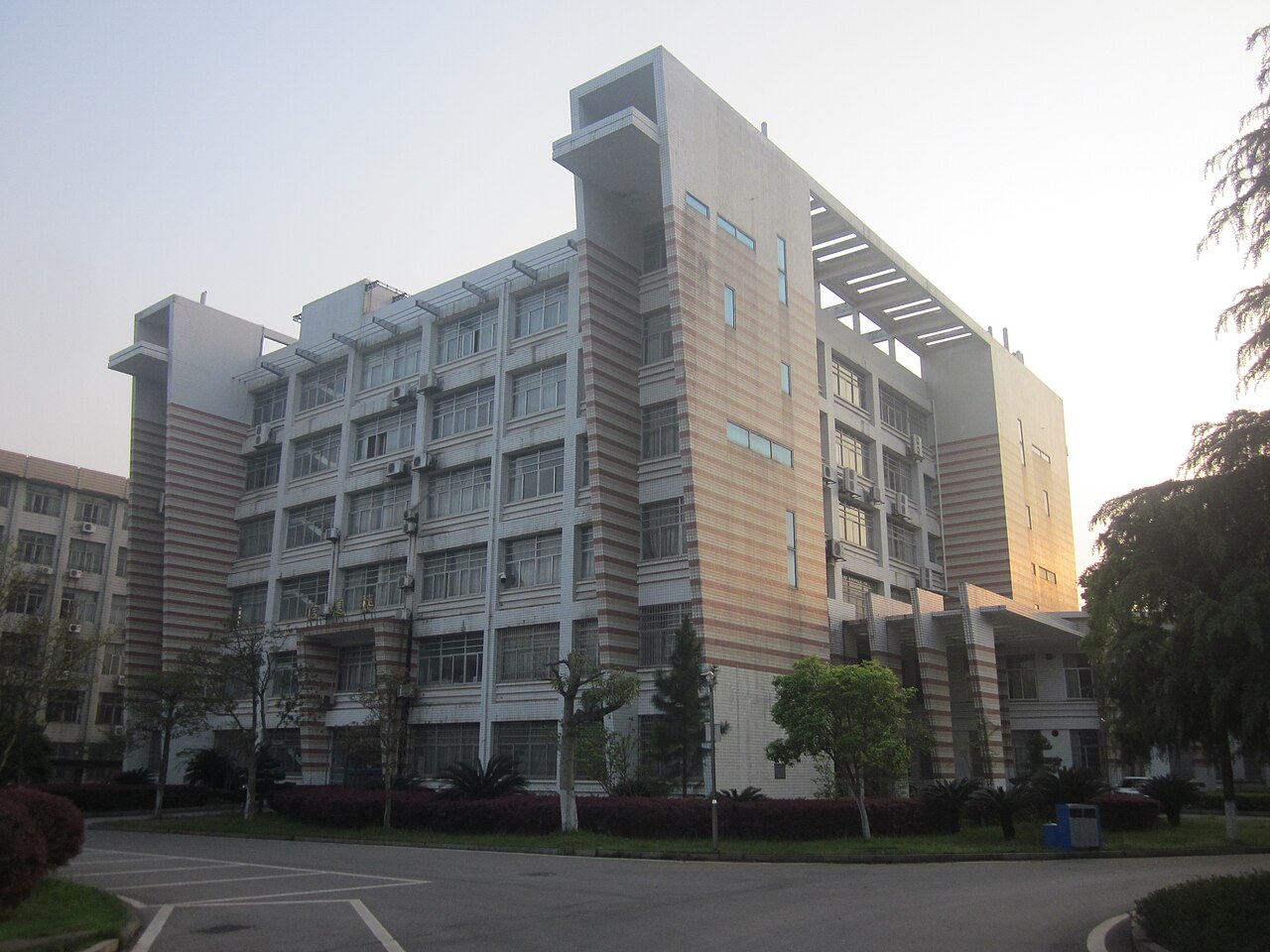جامعة شيانغتان
