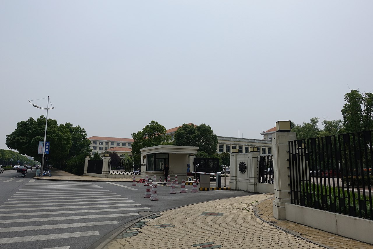 上海立信会计金融学院