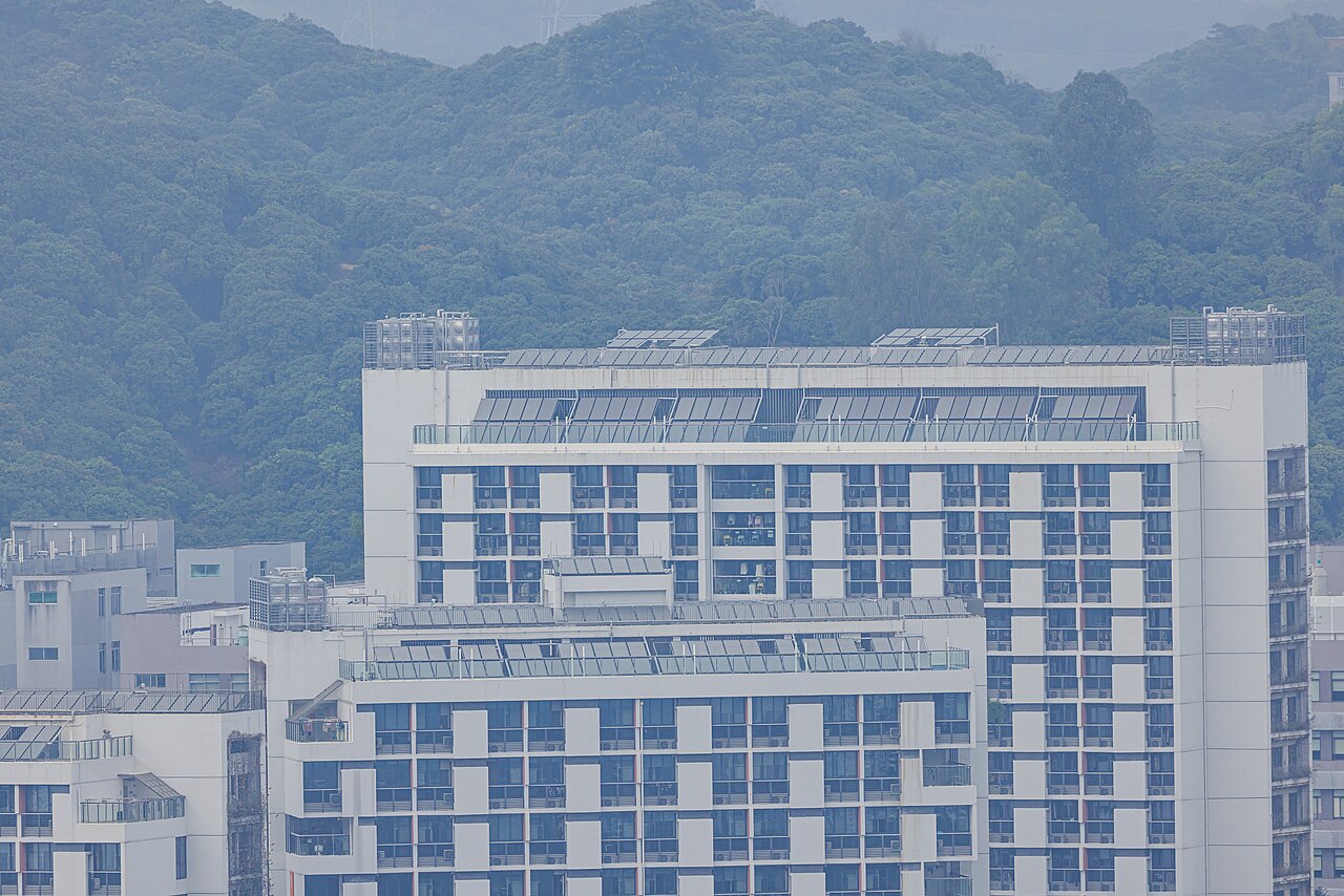 University of Science and Technology of China