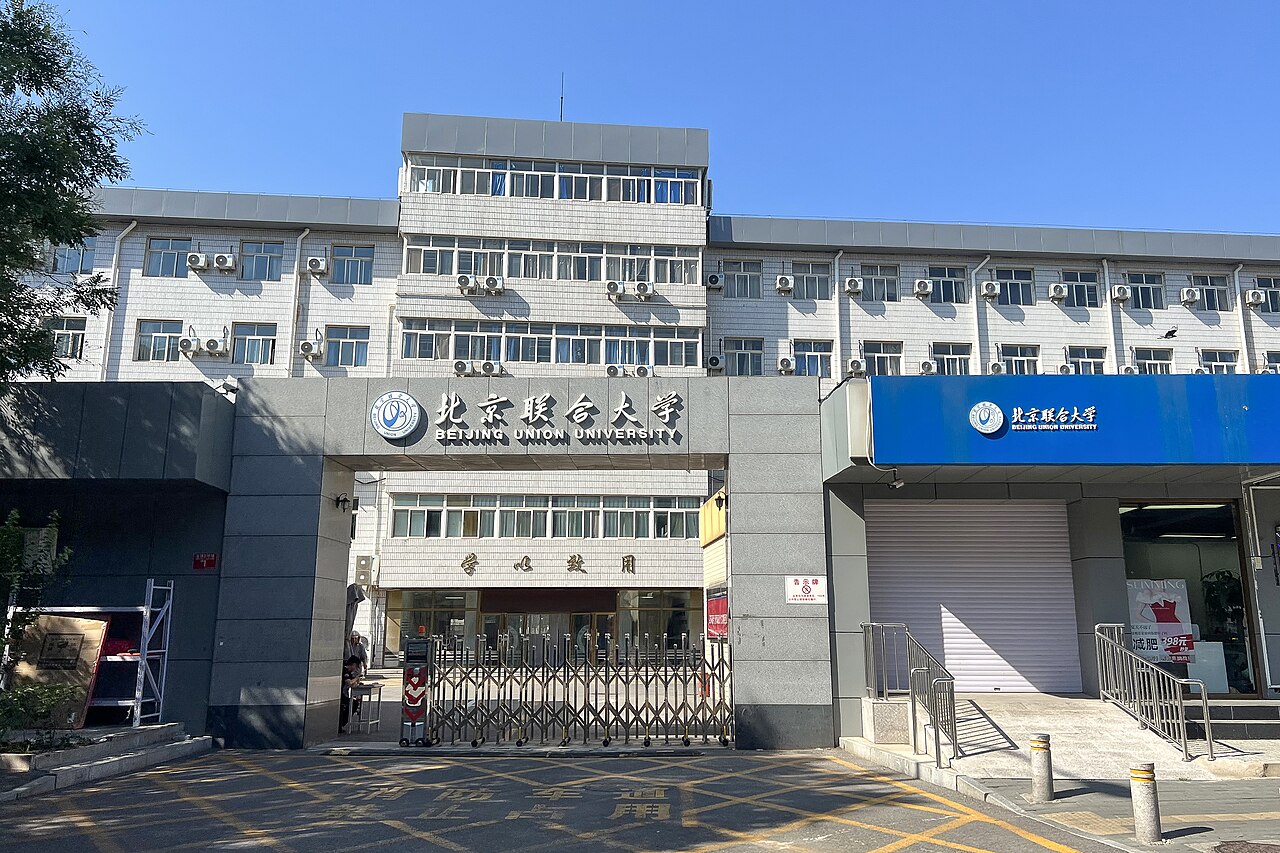 Beijing Union University