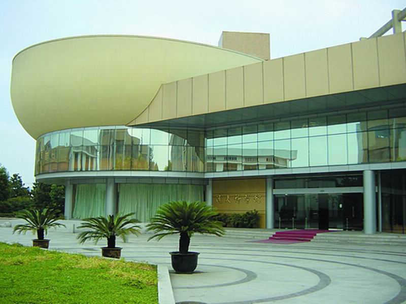 جامعة تشجيانغ للعلوم والتكنولوجيا
