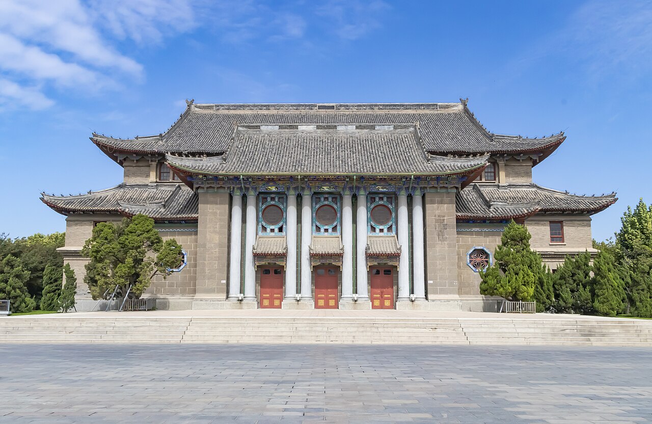 Henan University