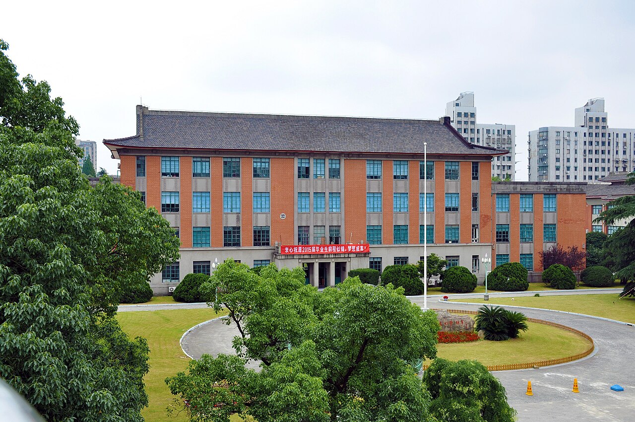 上海应用技术大学
