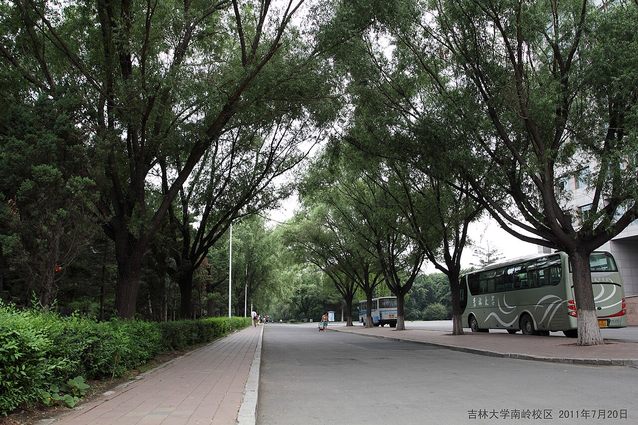 长春大学