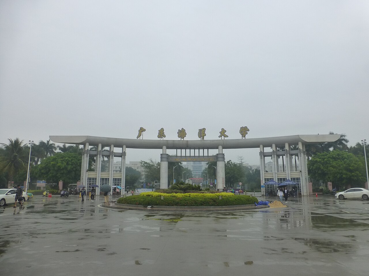 广东海洋大学