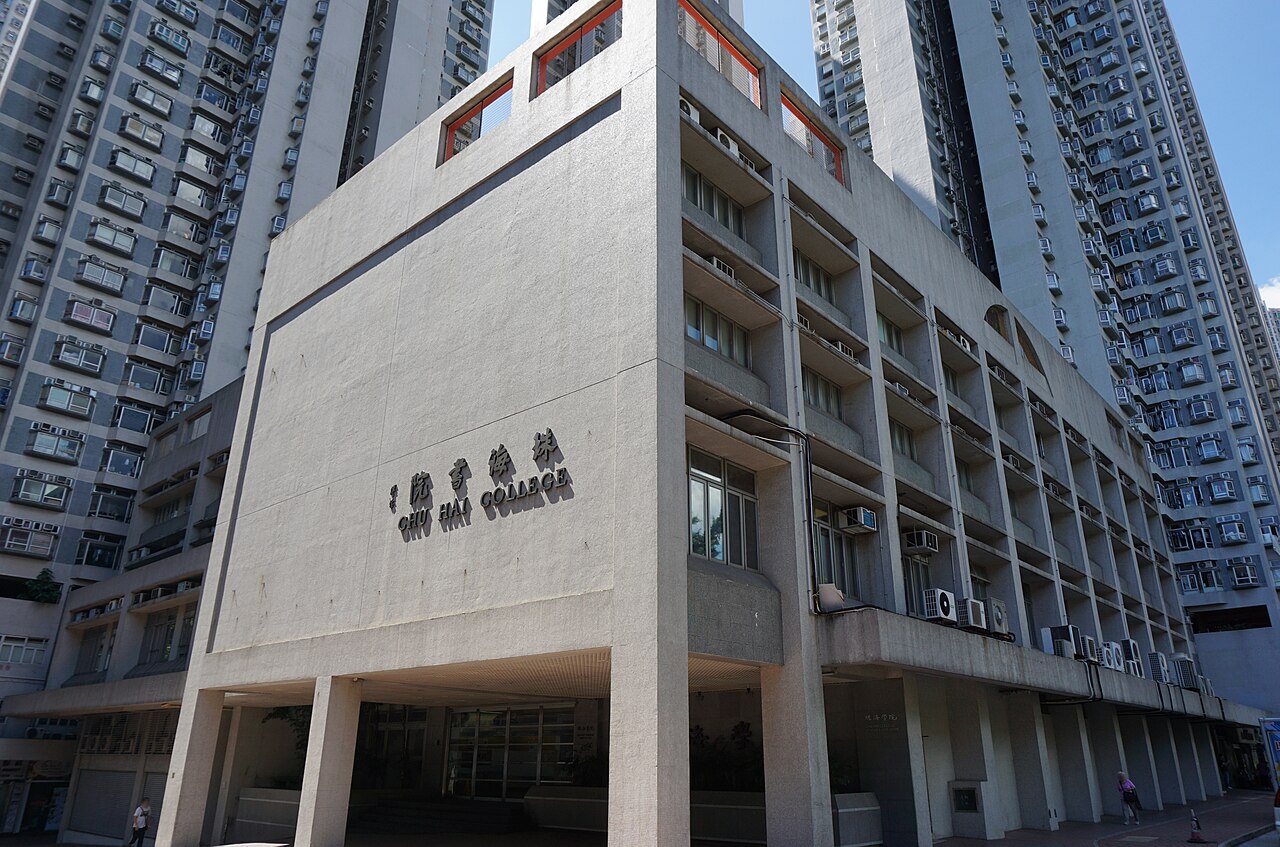 Hong Kong Chu Hai College