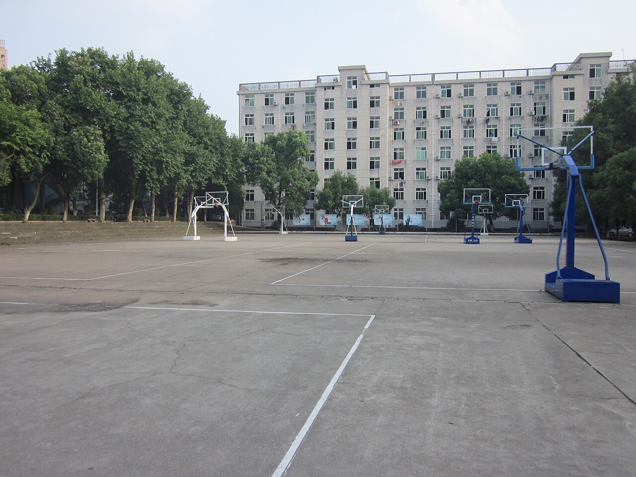 长沙学院