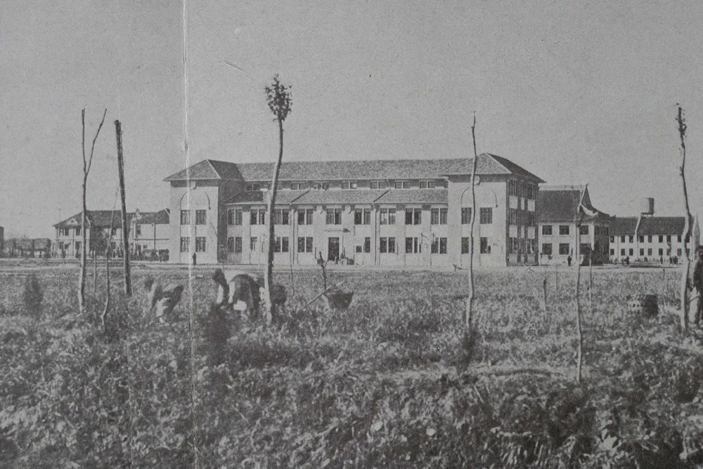 University of Jinan