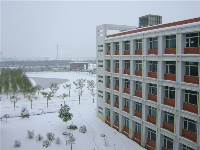 郑州航空工业管理学院