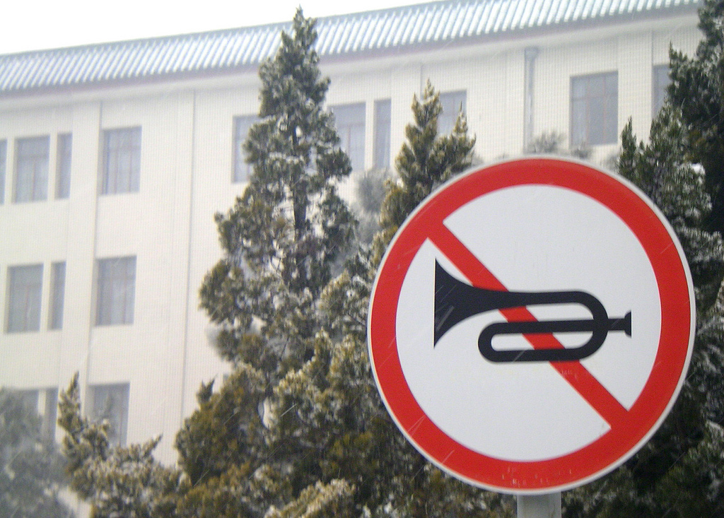 Communication University of China