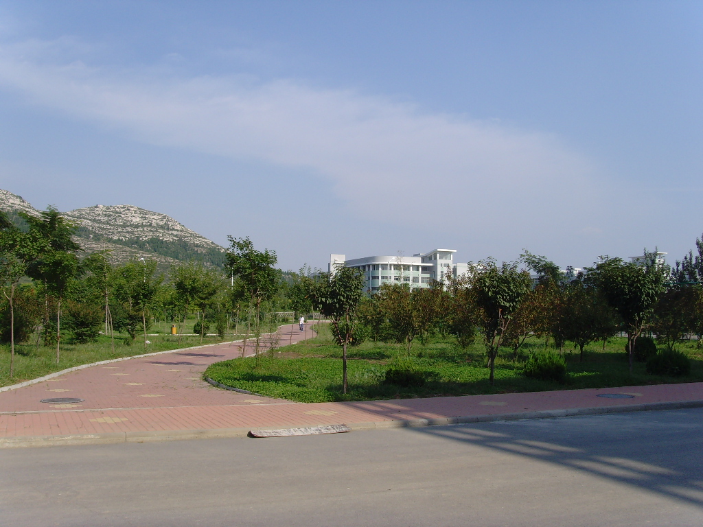 Shandong Women's University