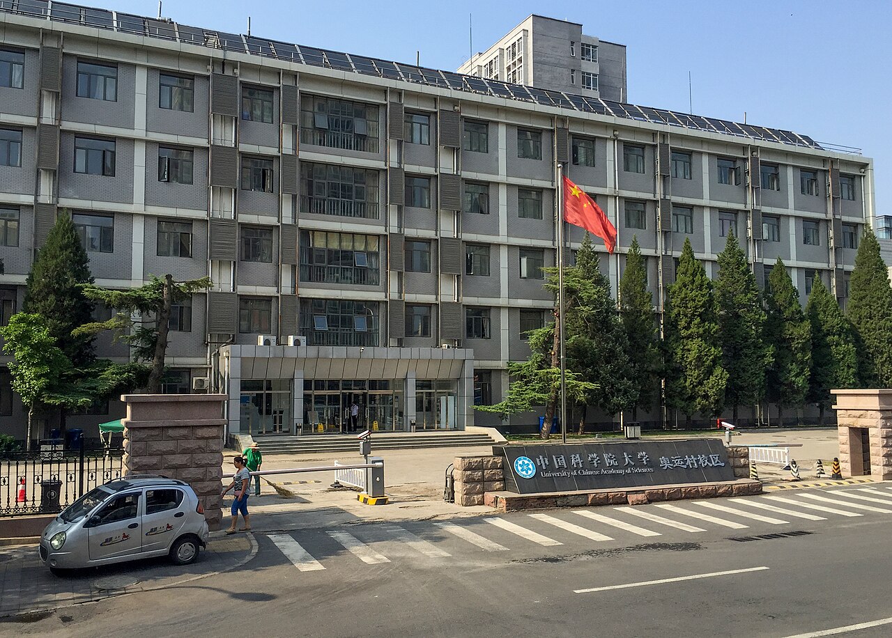 University of Chinese Academy of Sciences