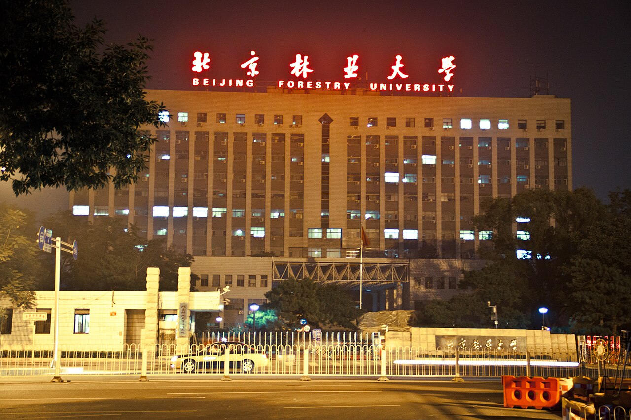 Beijing Forestry University