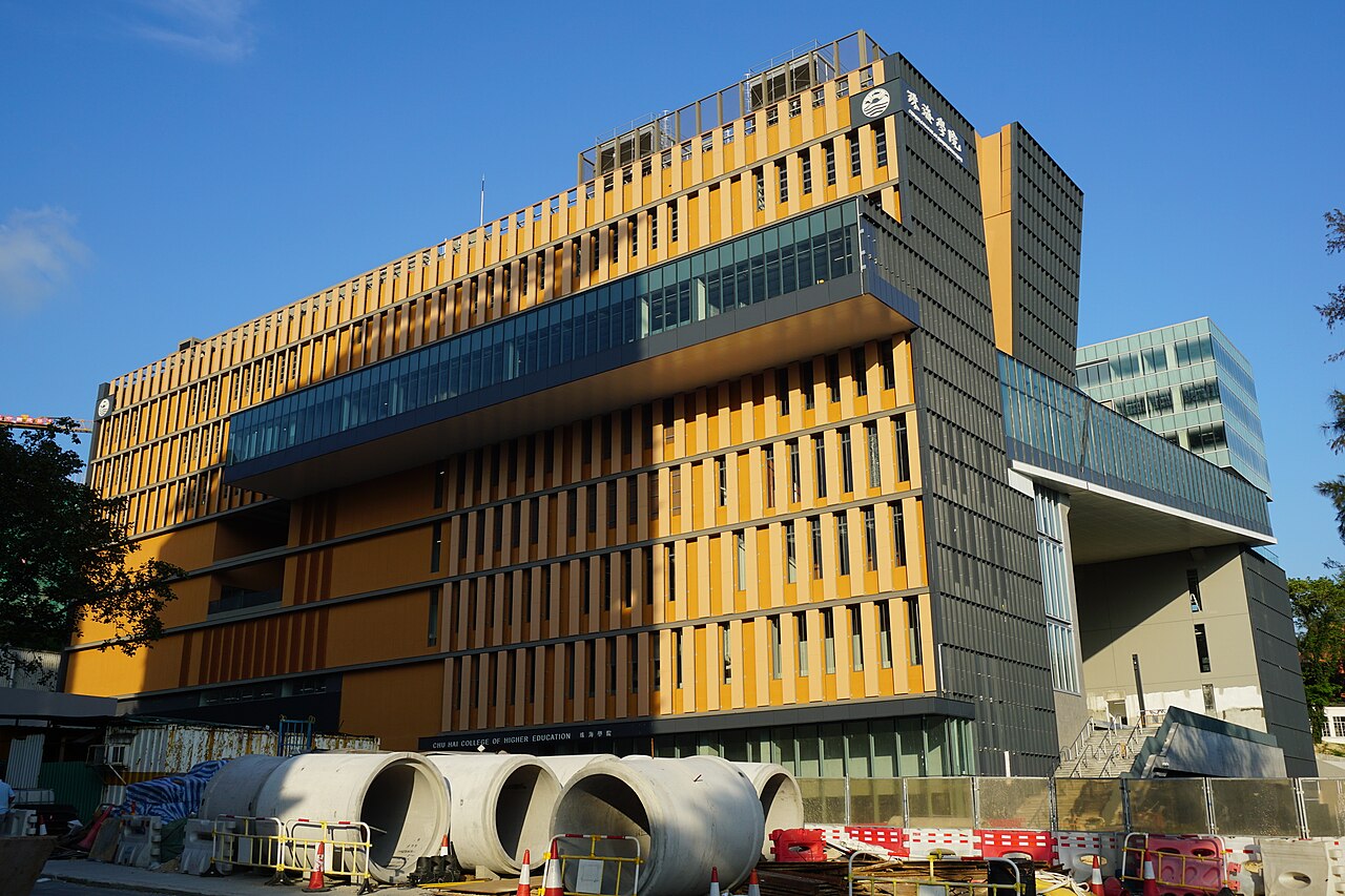 Hong Kong Chu Hai College