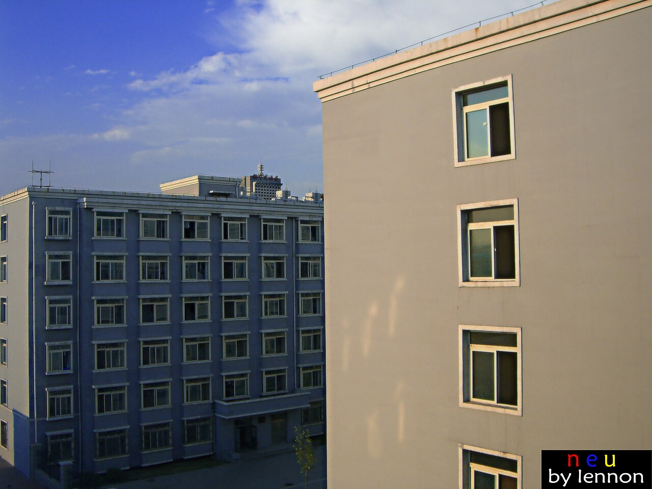 Shenyang City University