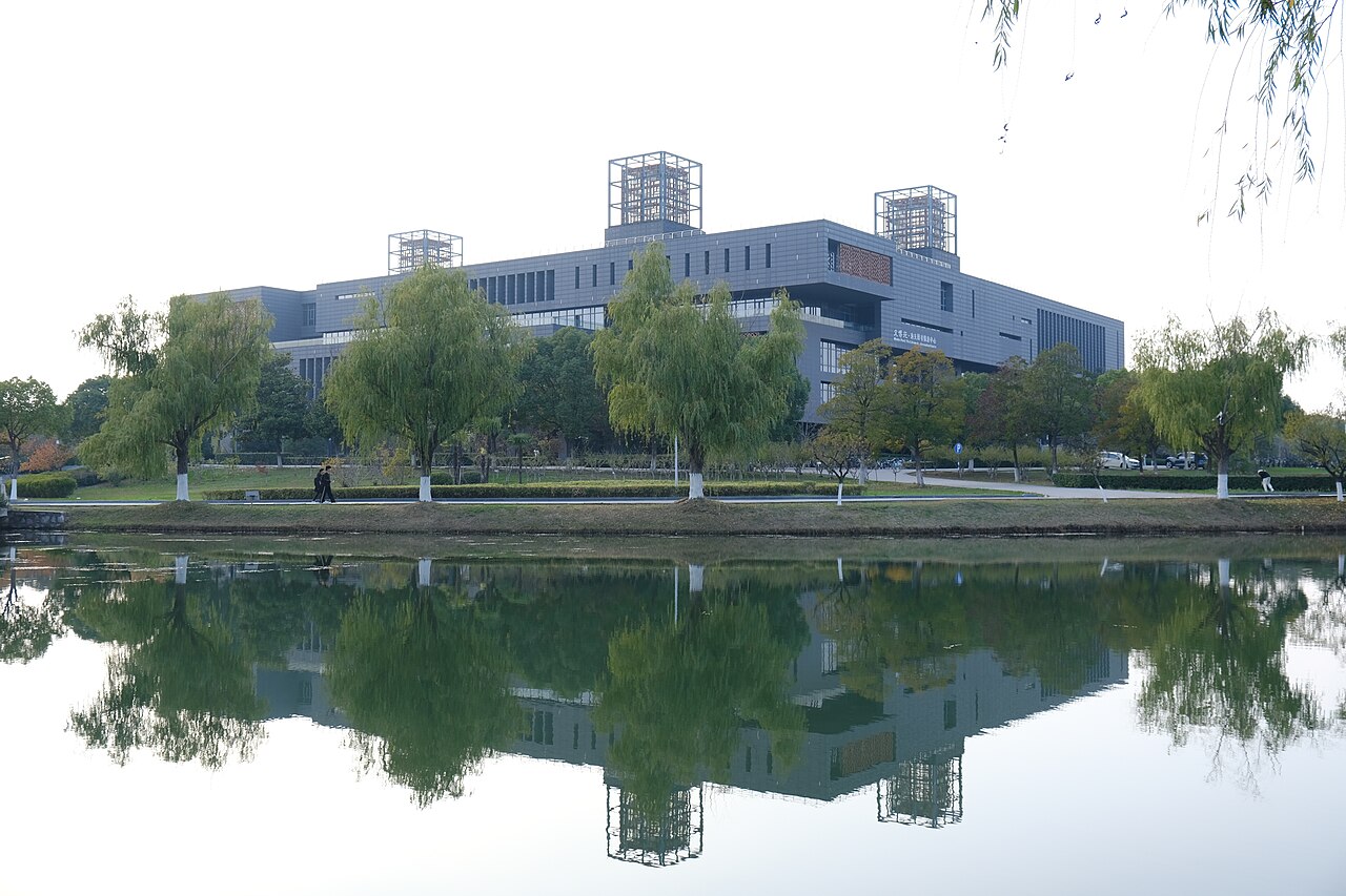 南京工程学院