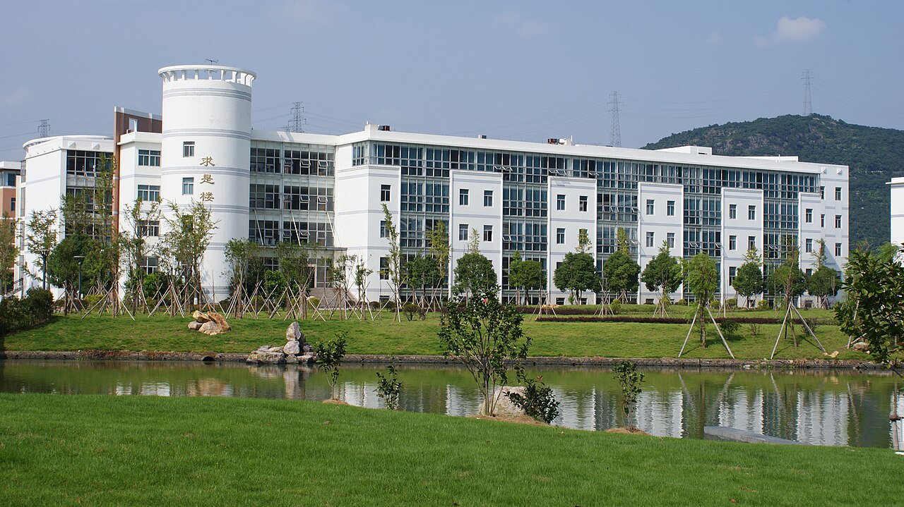 温州医科大学