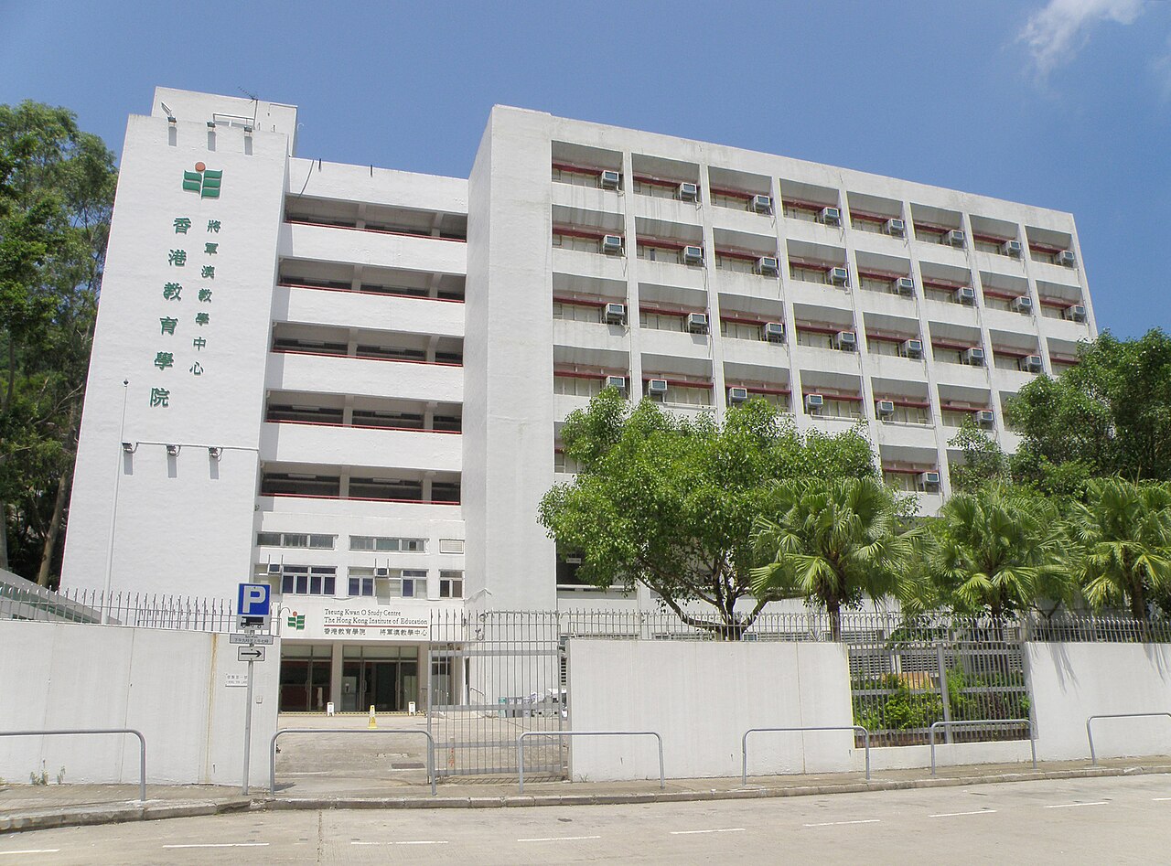 The Education University of Hong Kong
