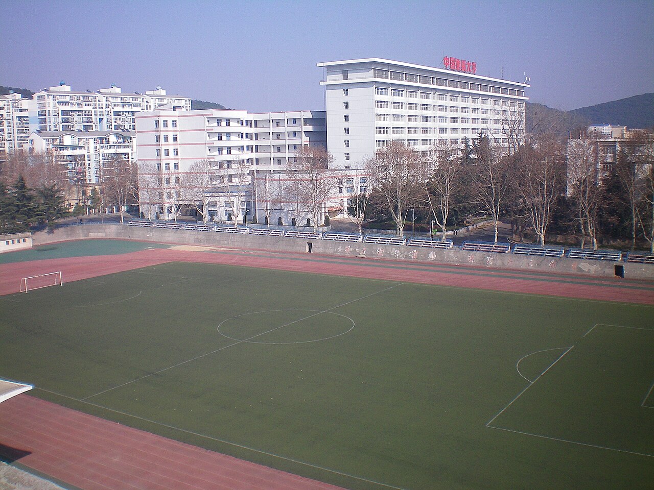 中国地质大学(武汉)