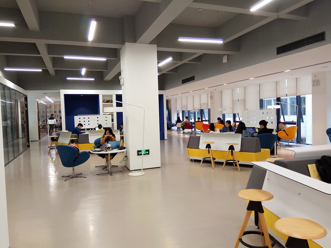 جامعة جنوب الصين للمعلمين
