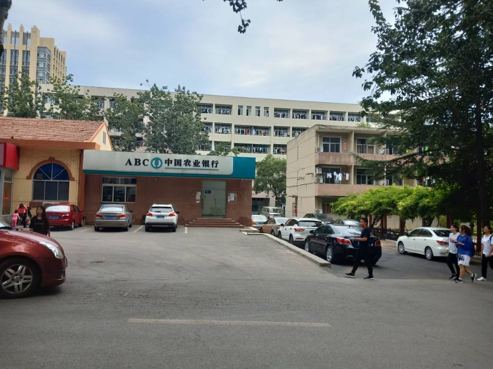 جامعة لودونغ