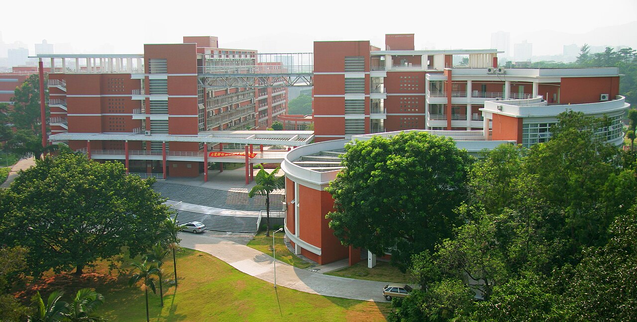 华南农业大学