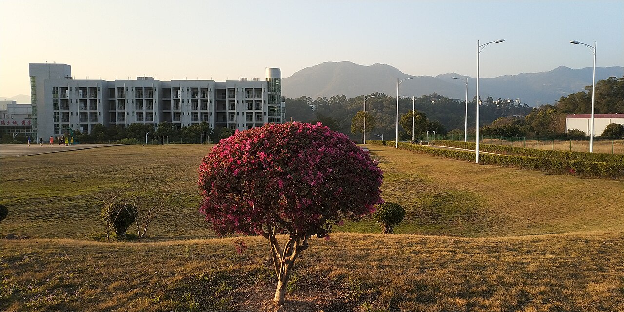福州大学