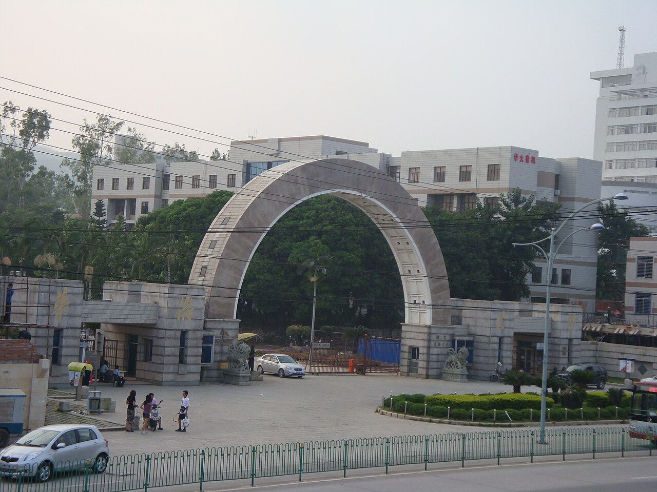 Huaqiao University