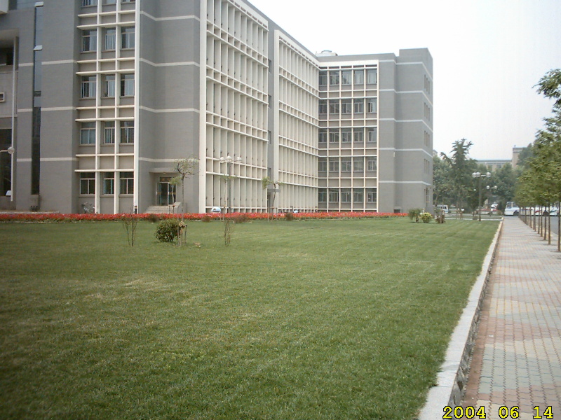 Liaoning University of Technology