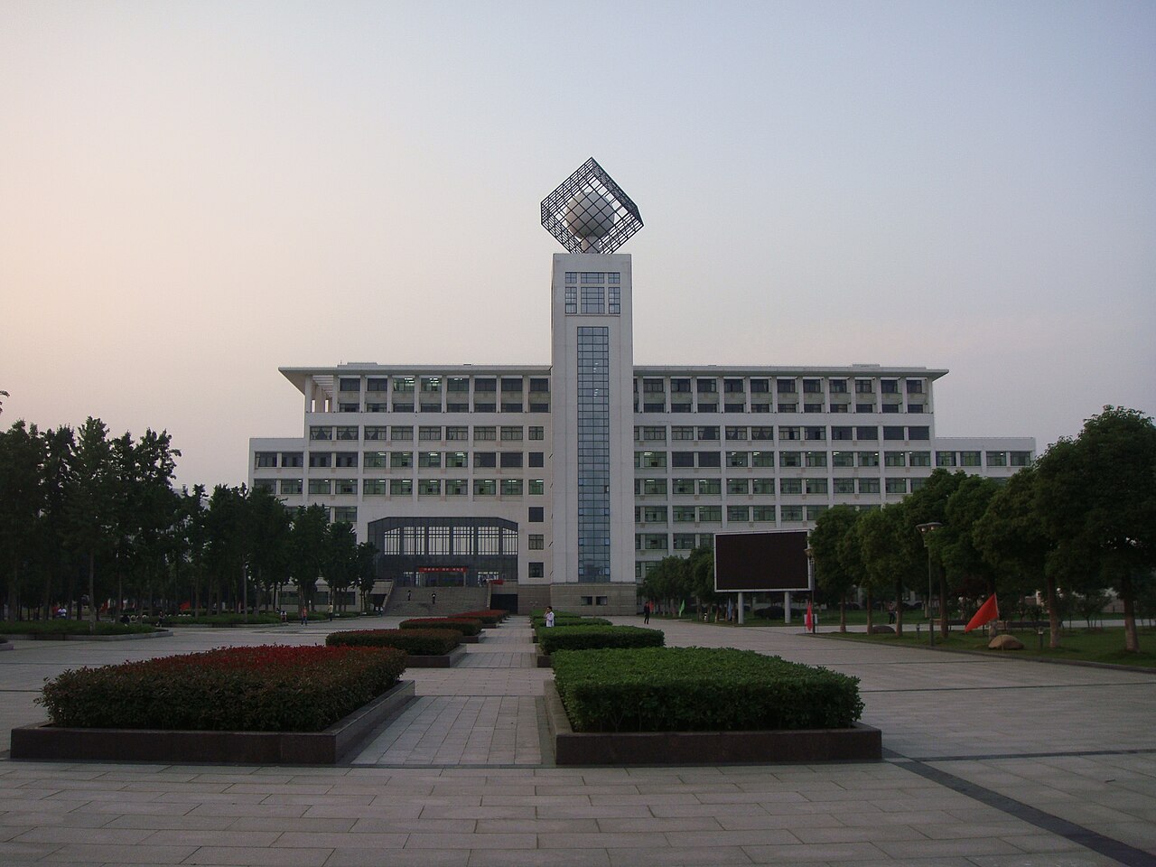 常州大学