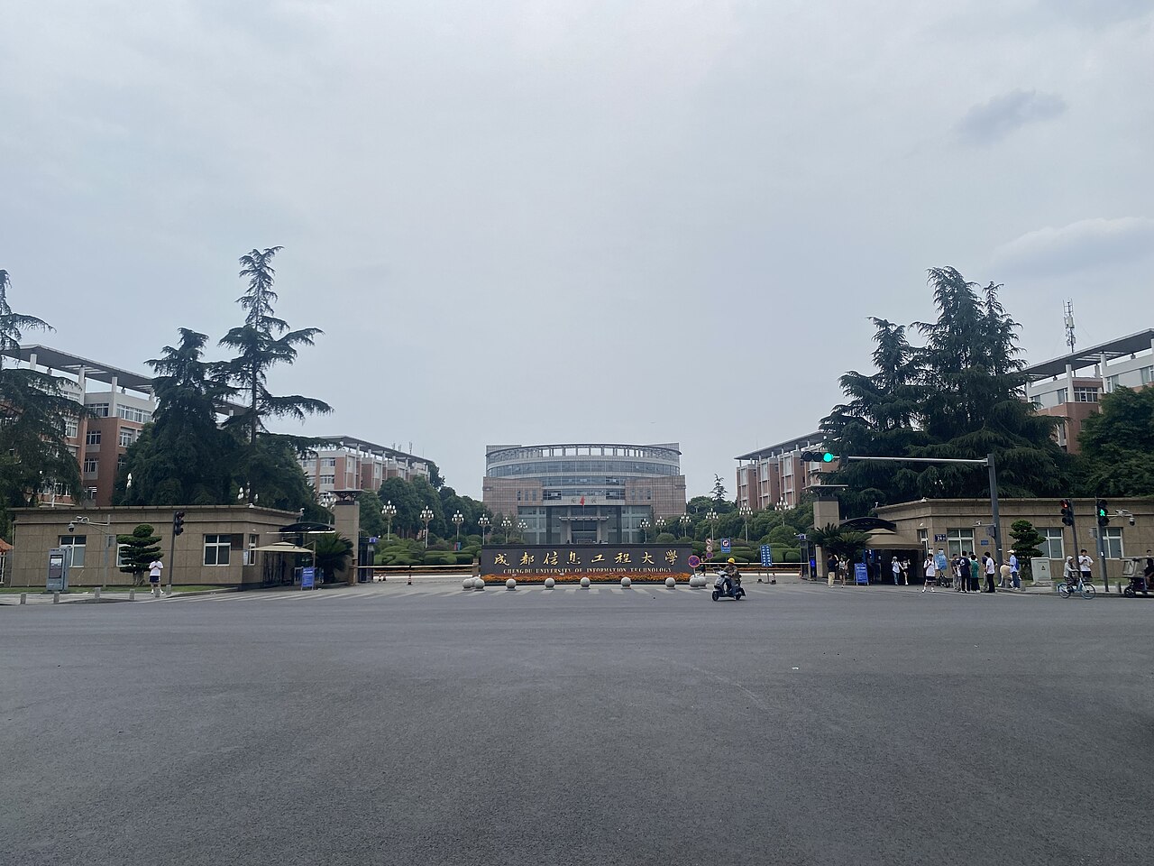 成都信息工程大学